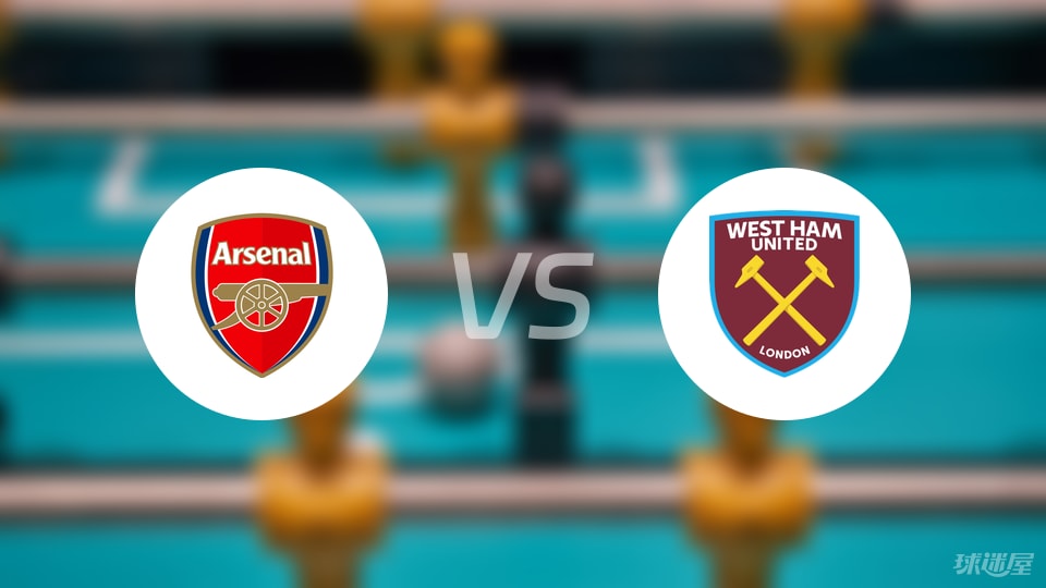 中超比赛回放：北京国安2-1战胜广州队,