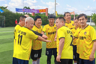 这球可惜了！杨瀚森跟进篮下未获队友传球打破得分荒