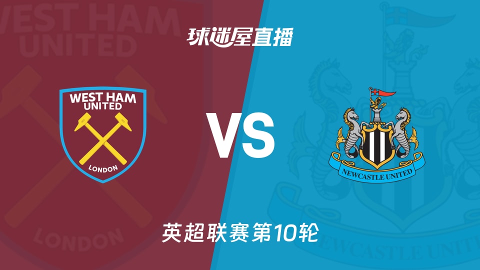 古蒂：阿隆索是最好的教练，他受到了不公平对待